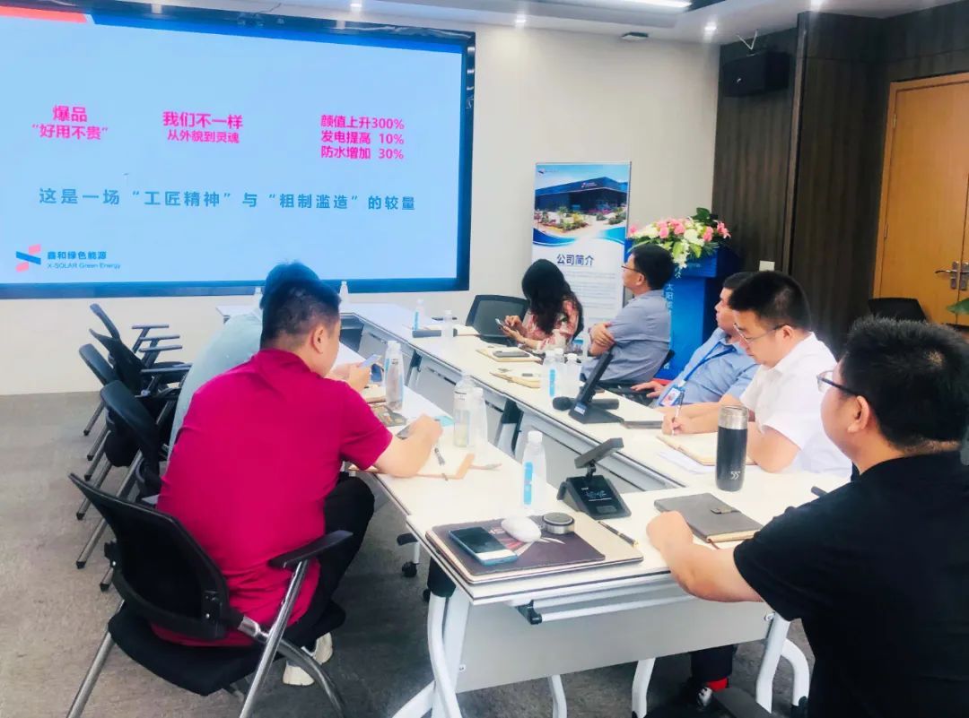 湖北意昂F凯捷绿色能源有限公司