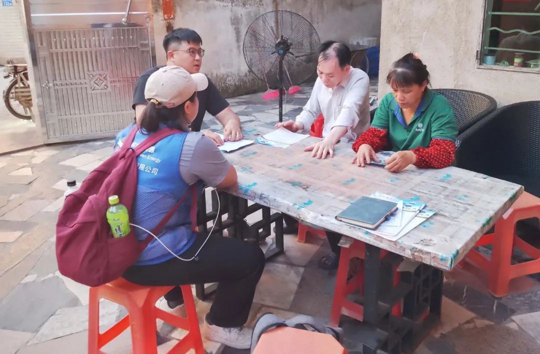 湖北意昂F凯捷绿色能源有限公司