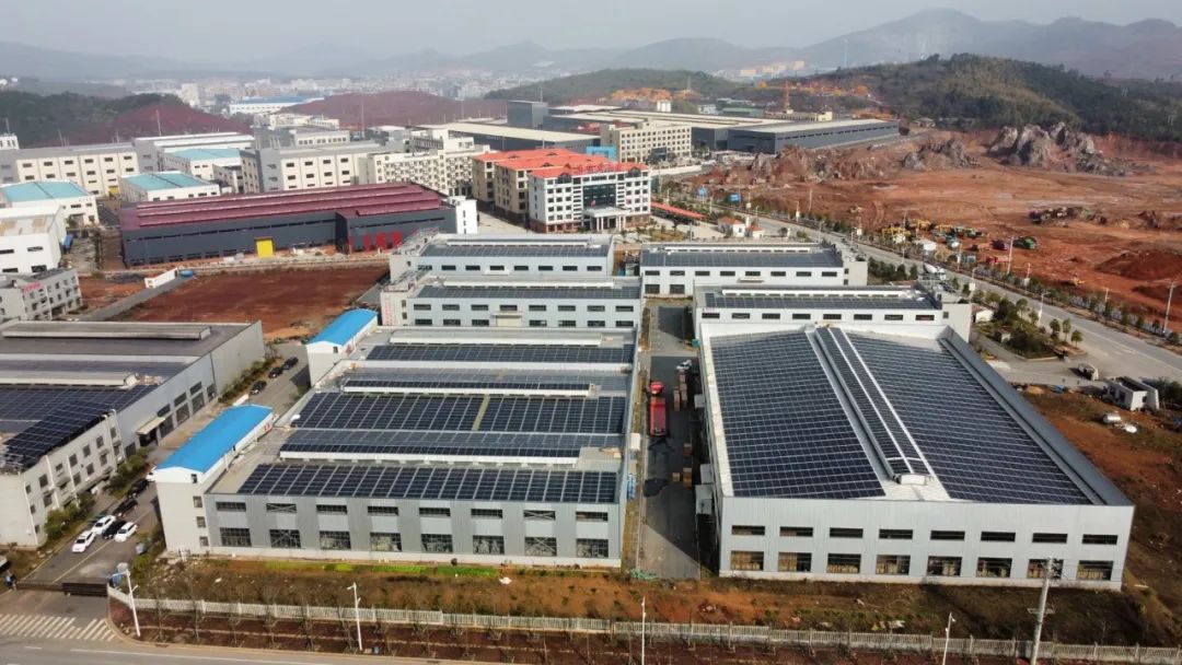 重磅！三部分联合印发《工业领域碳达峰实验方案》指导企业、、、园区加速漫衍式光伏开发