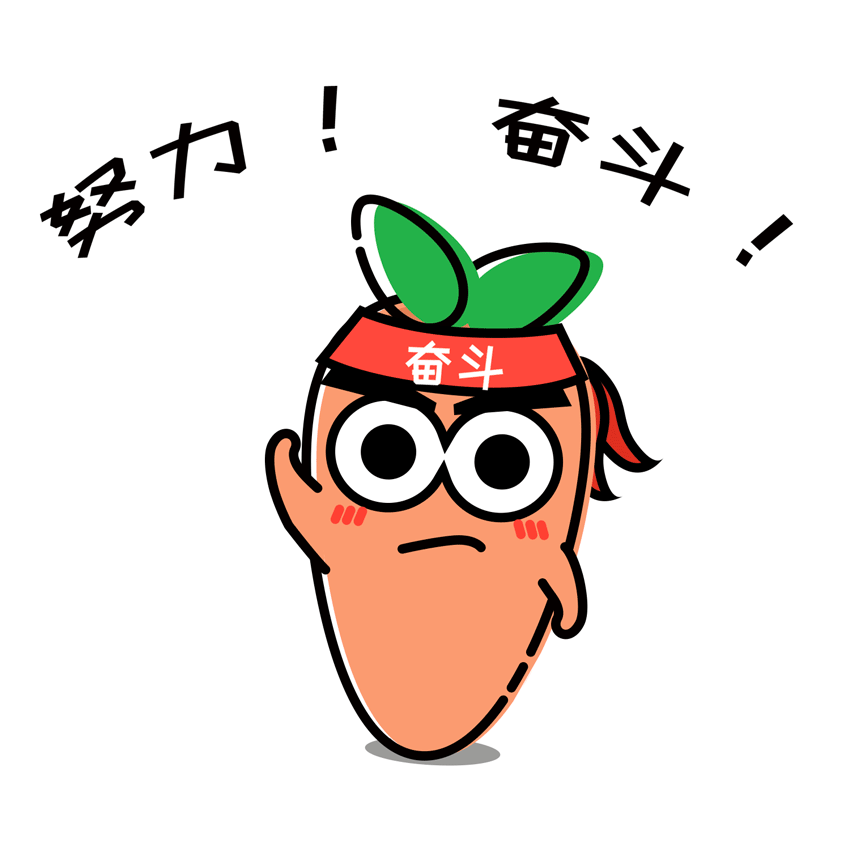 湖北意昂F凯捷绿色能源有限公司