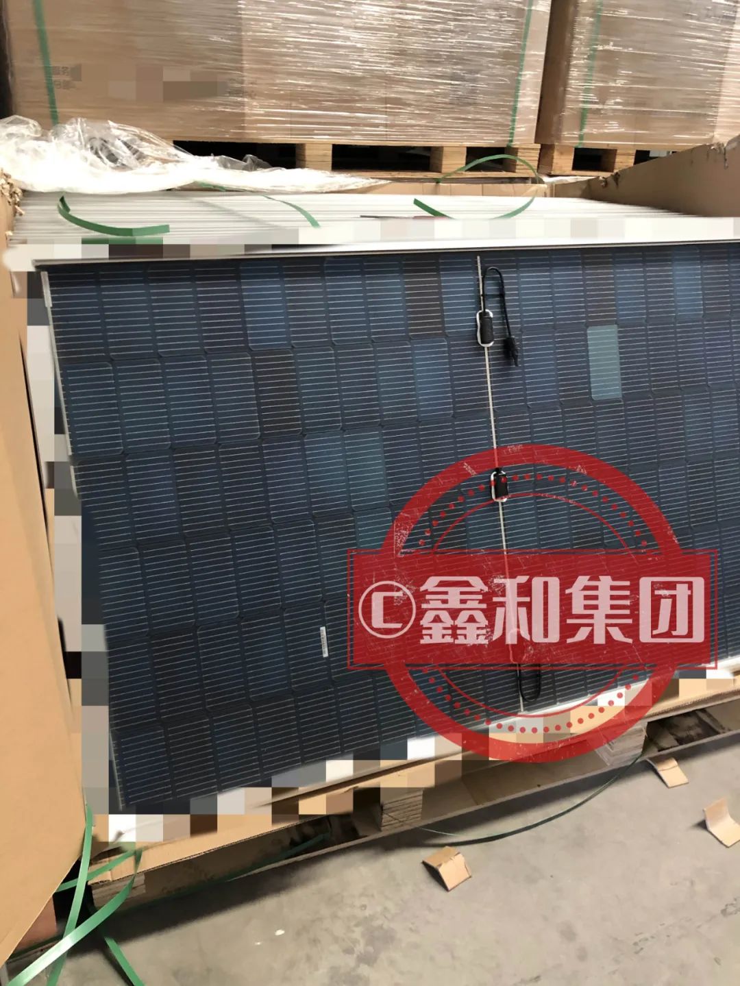 湖北意昂F凯捷绿色能源有限公司