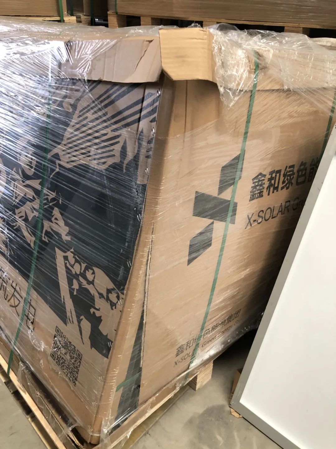 湖北意昂F凯捷绿色能源有限公司