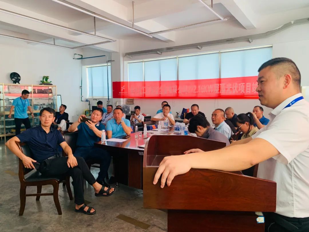 湖北意昂F凯捷绿色能源有限公司