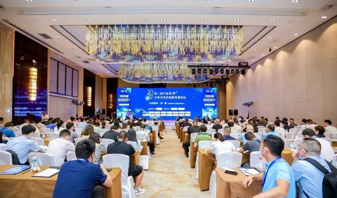 湖北意昂F凯捷绿色能源有限公司