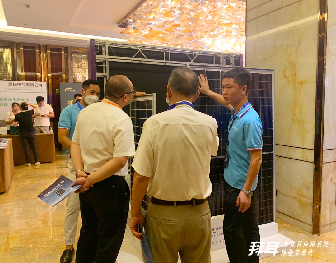 湖北意昂F凯捷绿色能源有限公司