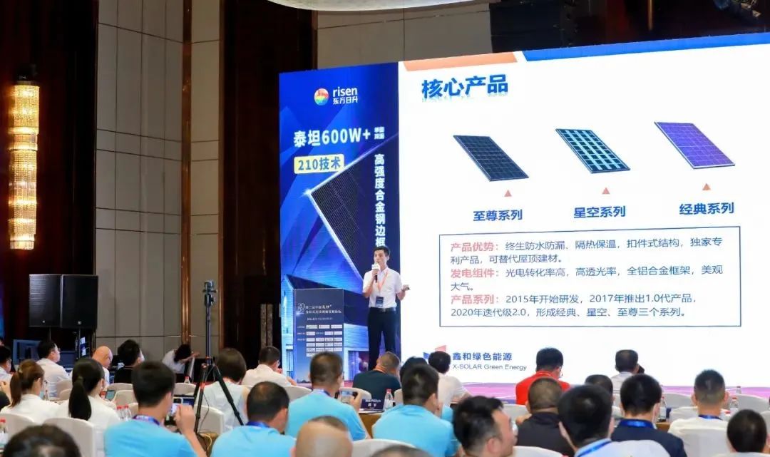 湖北意昂F凯捷绿色能源有限公司