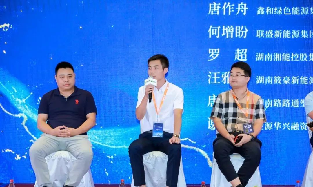 湖北意昂F凯捷绿色能源有限公司