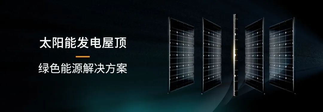 湖北意昂F凯捷绿色能源有限公司