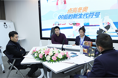 意昂F凯捷零碳学院