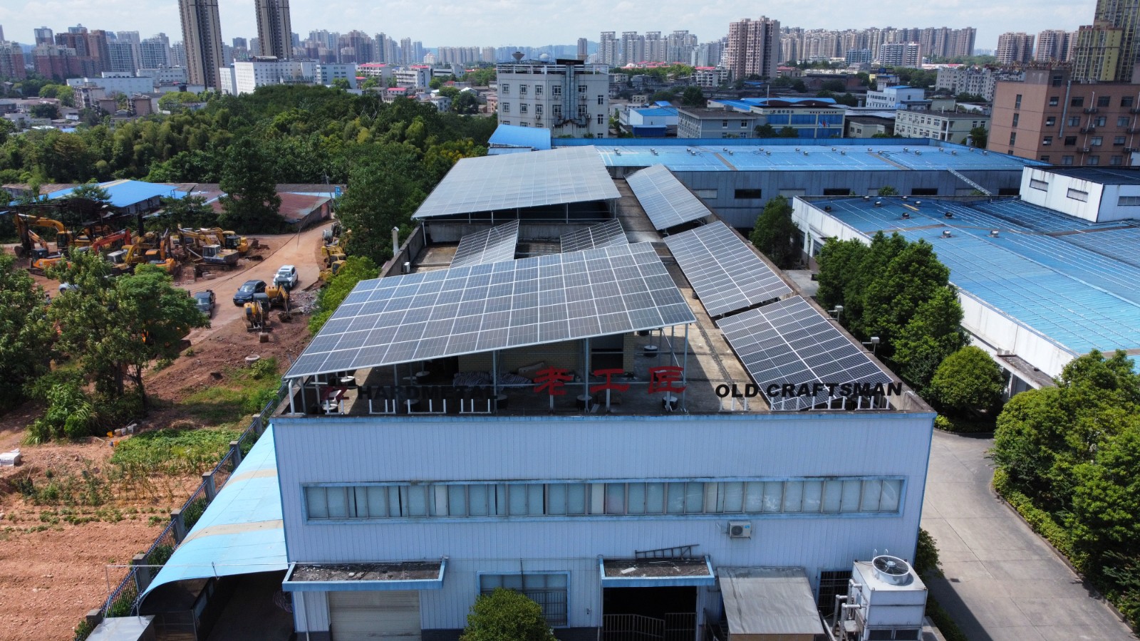 五部委：开展第三批智能光伏树模 优先思量“光伏+”等六大偏向