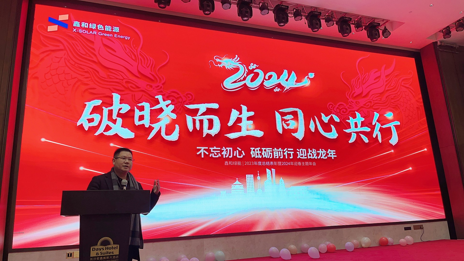 光伏电站_家用太阳能光伏发电_光伏发电署理加盟