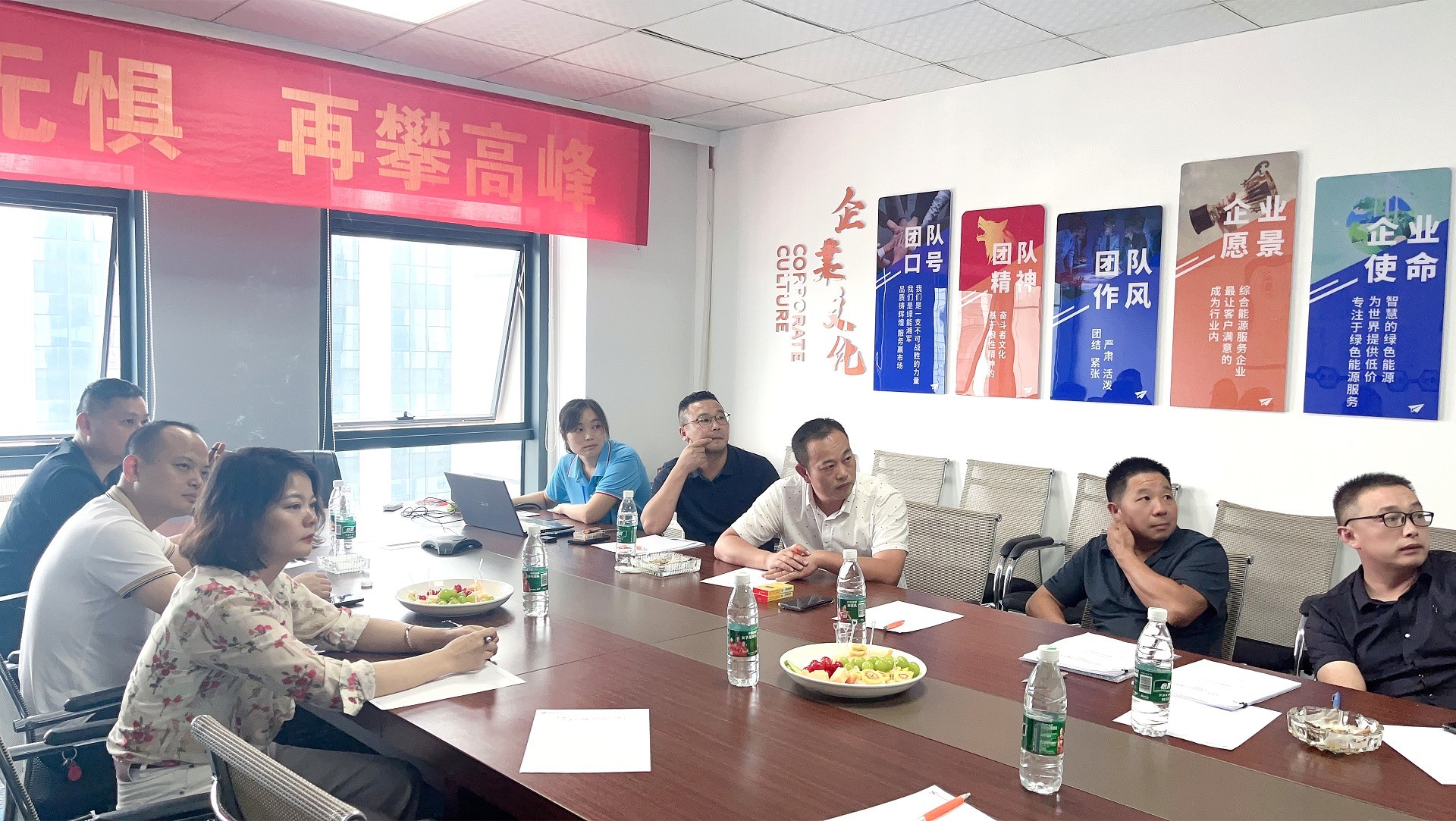 光伏电站_家用太阳能光伏发电_光伏发电署理加盟