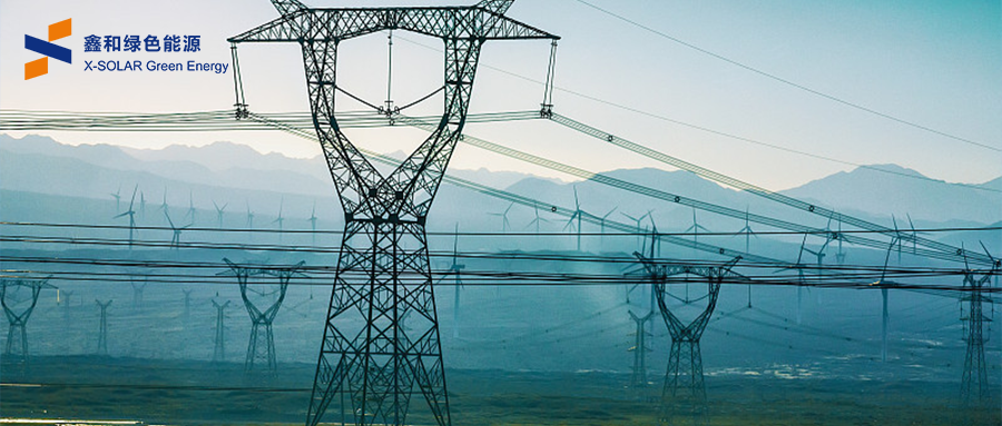 中央明确！！！推进智能微电网建设，，打造新型电力系统！！！